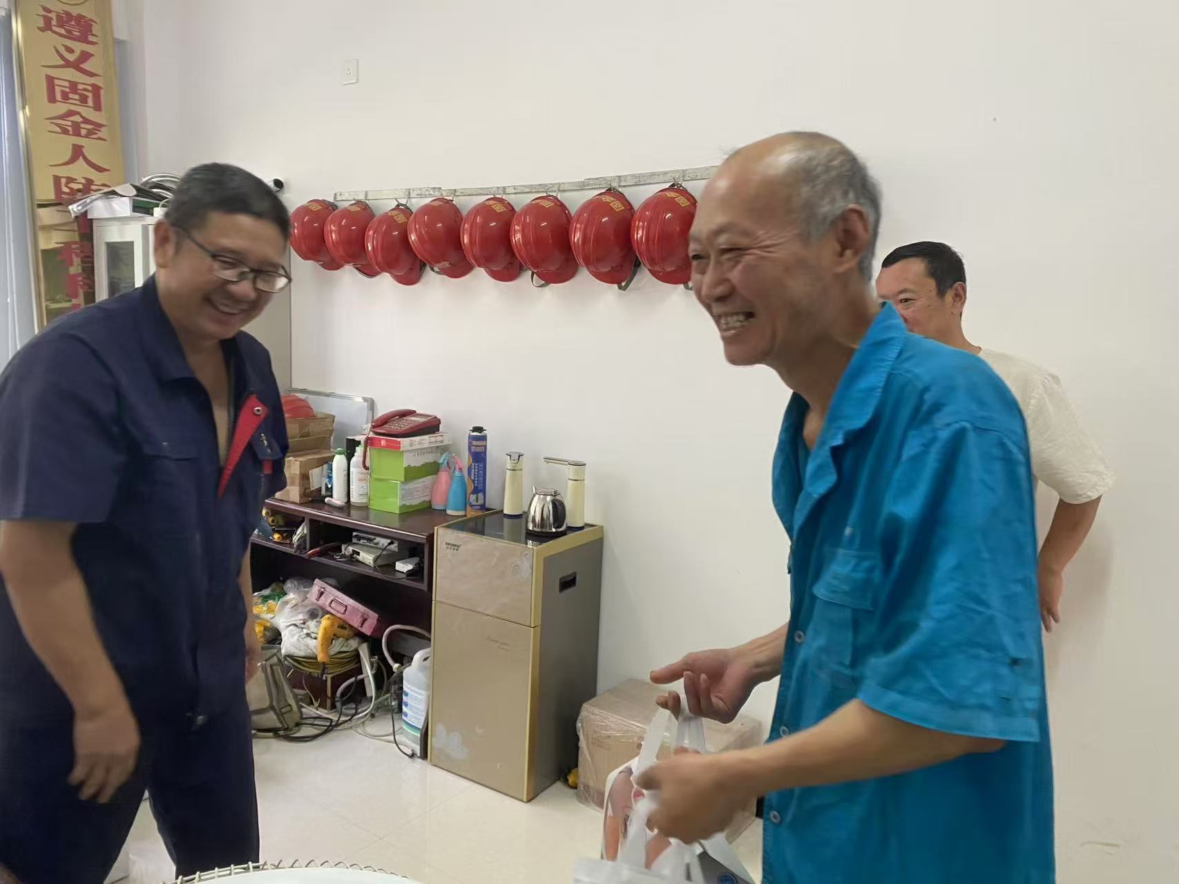 六宝大典资料大全中秋节福利